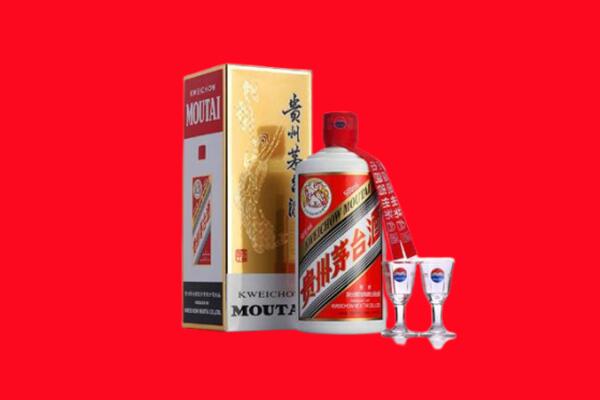 淄博市回收茅台酒