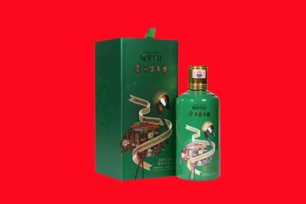 淄博市回收出口茅台酒