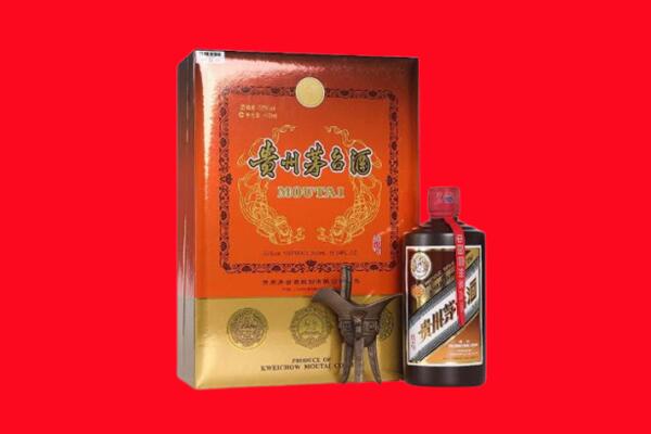 淄博市回收30年茅台