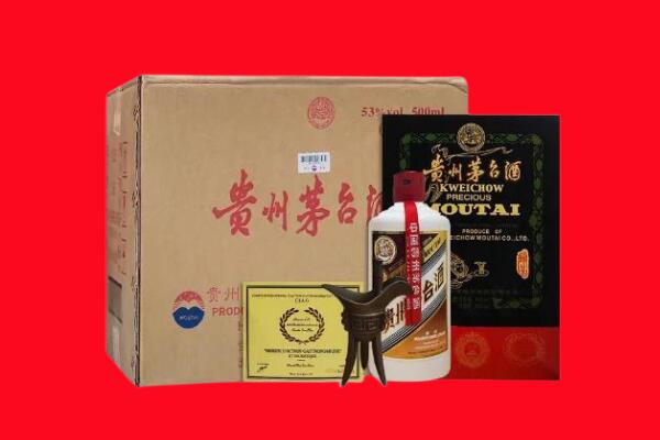 淄博市剑南春周边回收