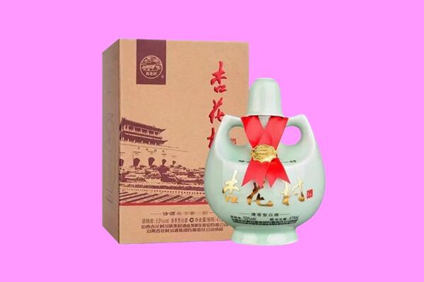 淄博市回收杏花村